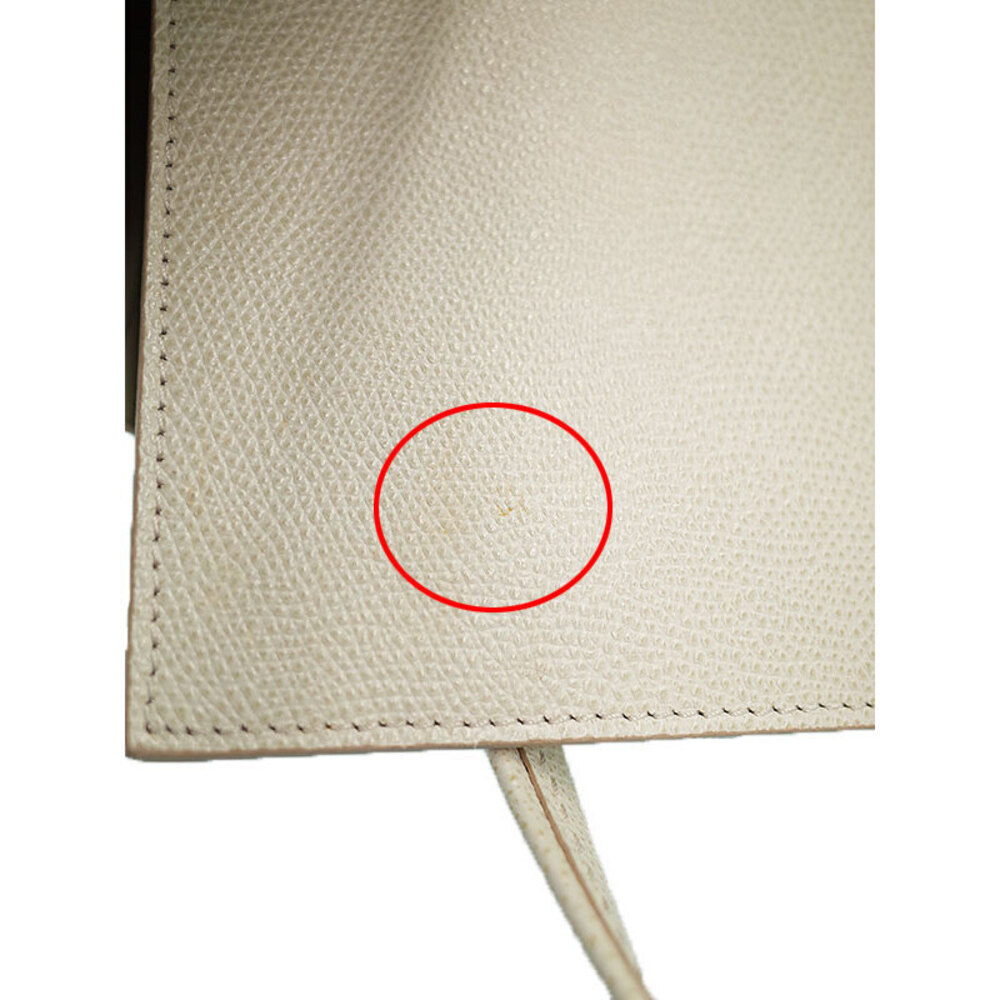 Celine Shoulder Bag Vertical Cabas - Picture 6 of 9